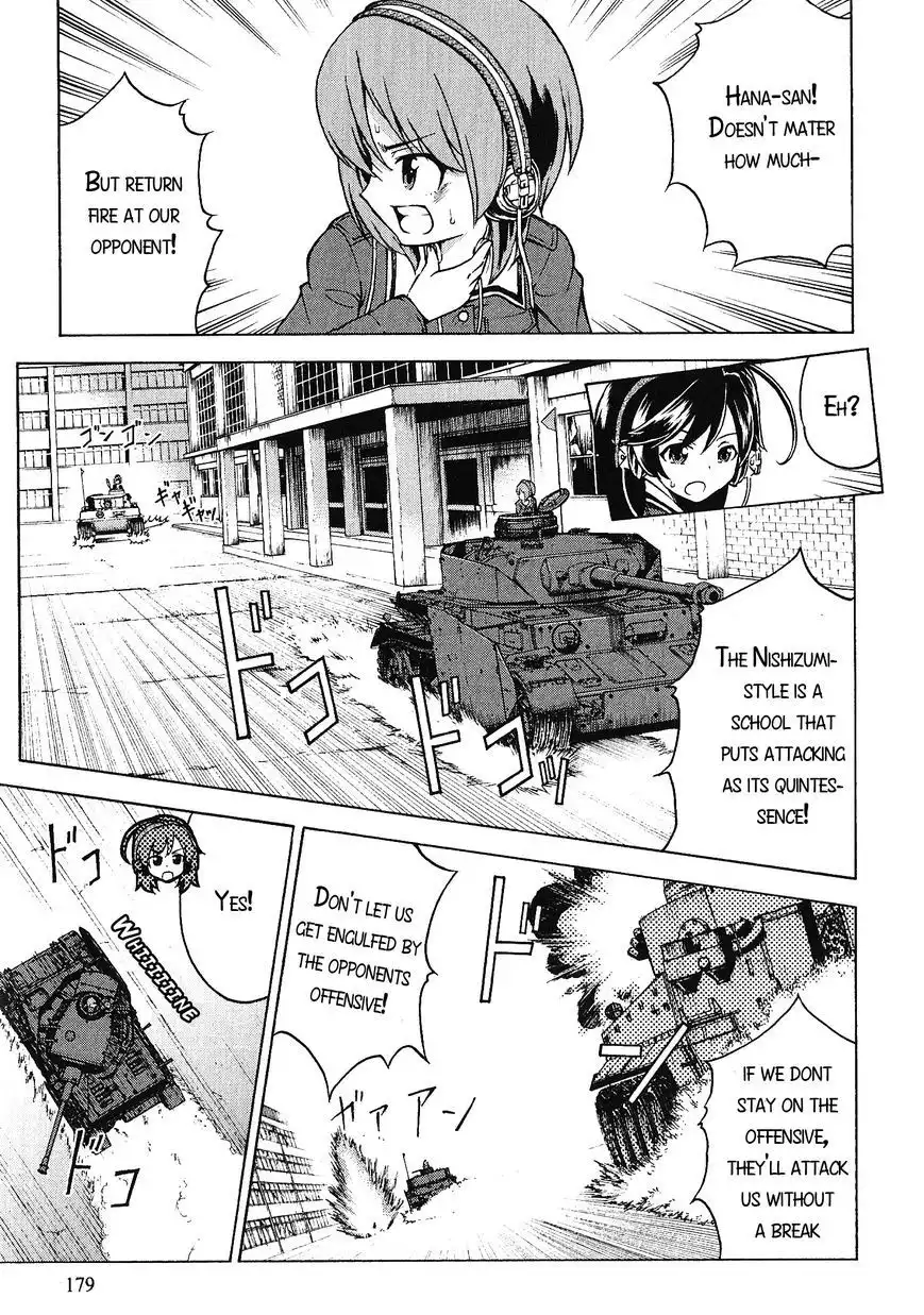 Girls ANDamp; Panzer Chapter 21 9